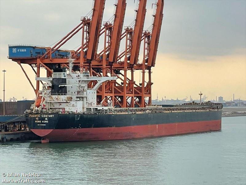 pacific century (Bulk Carrier) - IMO 9568902, MMSI 477389400, Call Sign VRHU8 under the flag of Hong Kong