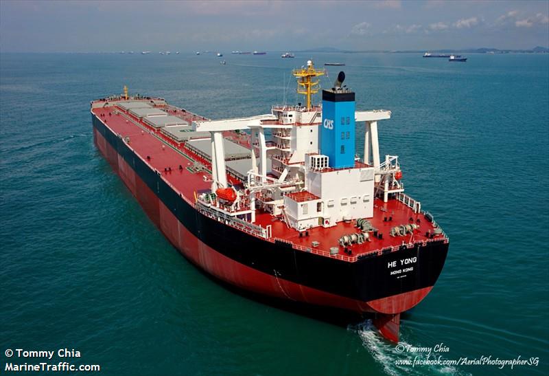 he yong (Bulk Carrier) - IMO 9375745, MMSI 477614600, Call Sign VRFT8 under the flag of Hong Kong