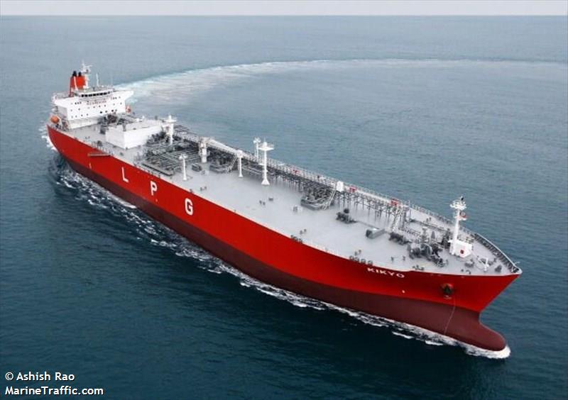 kikyo (LPG Tanker) - IMO 9415703, MMSI 477744900, Call Sign VRGR7 under the flag of Hong Kong