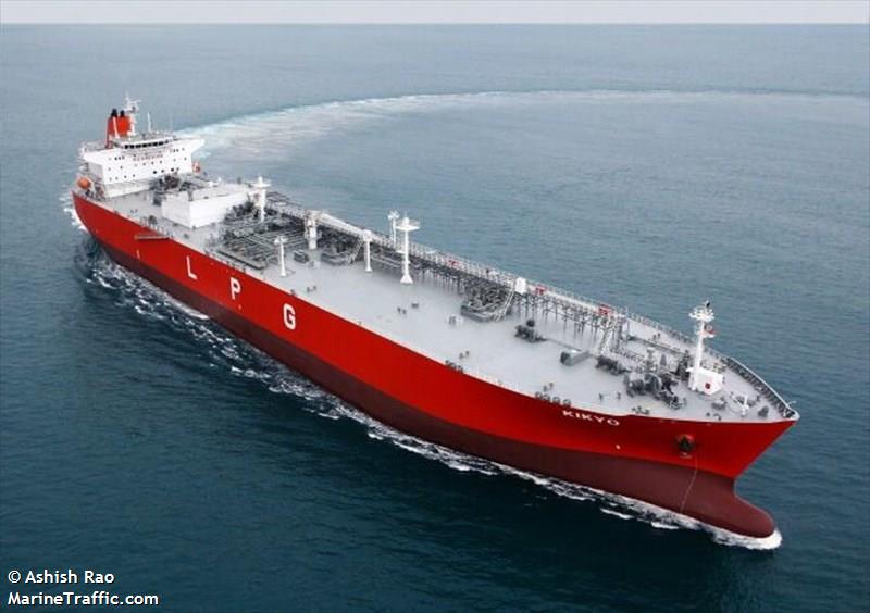kikyo (LPG Tanker) - IMO 9415703, MMSI 477744900, Call Sign VRGR7 under the flag of Hong Kong