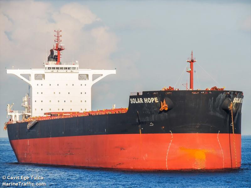 solar hope (Bulk Carrier) - IMO 9569774, MMSI 477884400, Call Sign VRQI7 under the flag of Hong Kong