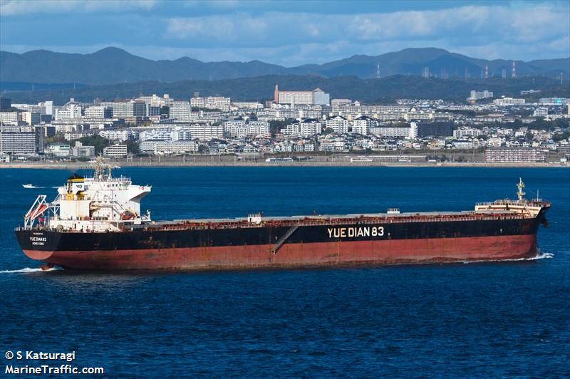 yue dian 83 (Bulk Carrier) - IMO 9553775, MMSI 477962600, Call Sign VRHN8 under the flag of Hong Kong