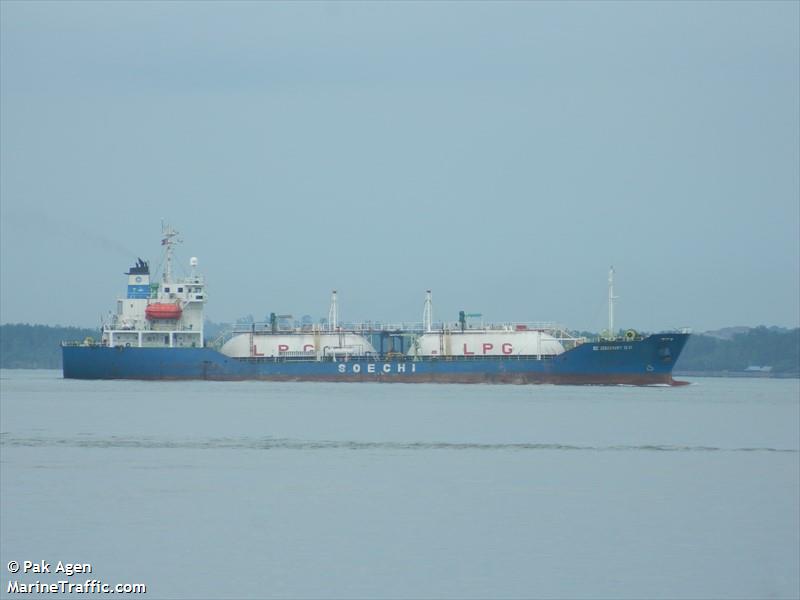sc discovery xlvi (LPG Tanker) - IMO 9140633, MMSI 525009332, Call Sign PMCU under the flag of Indonesia