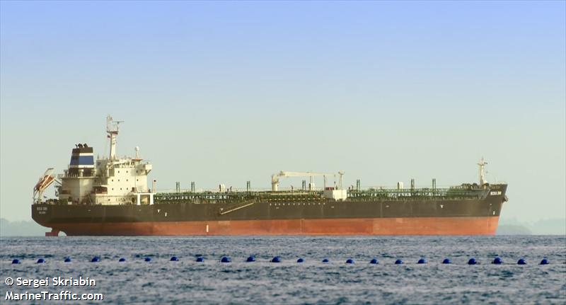 mt. rosa dini (Chemical/Oil Products Tanker) - IMO 9240718, MMSI 525119081, Call Sign YCHB2 under the flag of Indonesia