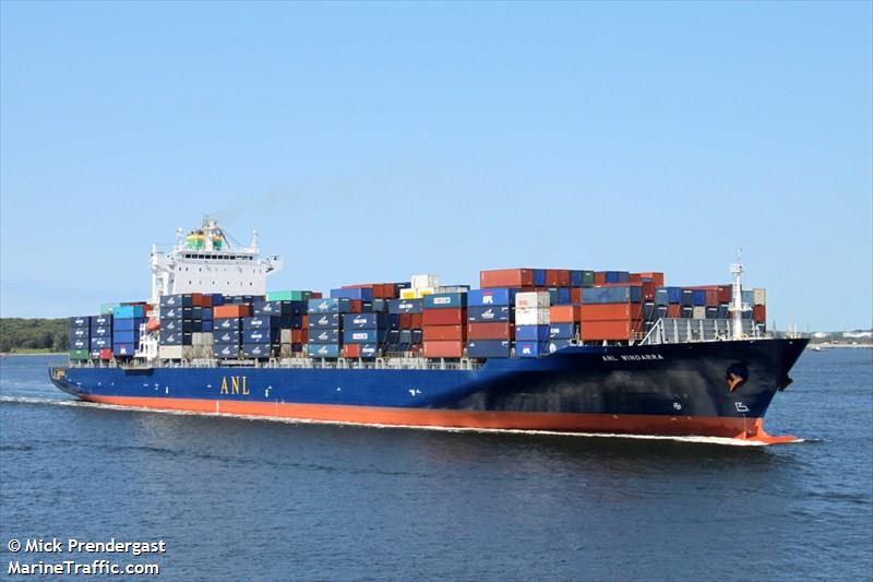 navios amarillo (Container Ship) - IMO 9324849, MMSI 538002733, Call Sign V7LE9 under the flag of Marshall Islands