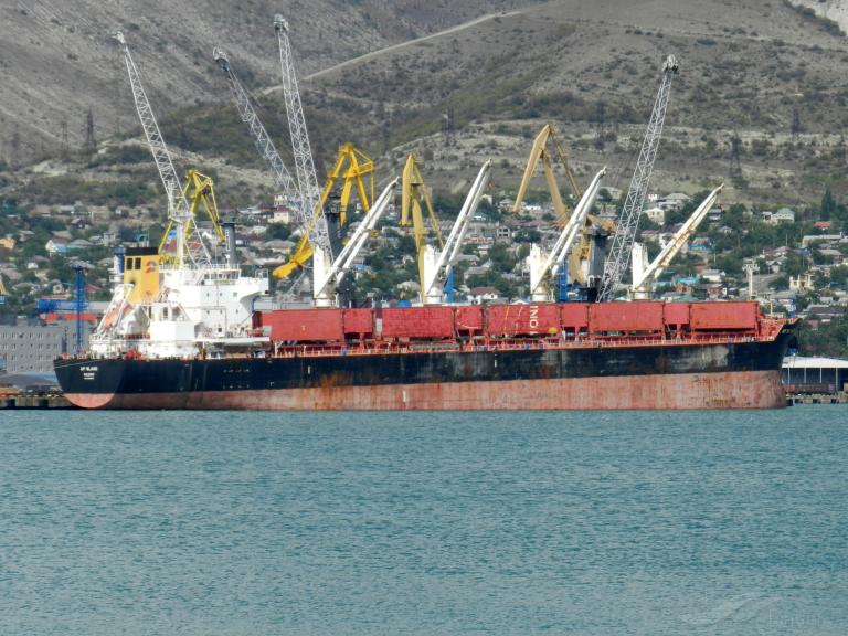 ap slano (Bulk Carrier) - IMO 9556404, MMSI 538004647, Call Sign V7YF3 under the flag of Marshall Islands