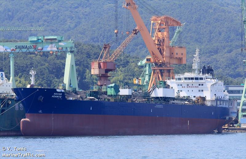 navig8 adamite (Chemical/Oil Products Tanker) - IMO 9727546, MMSI 538005782, Call Sign V7GX8 under the flag of Marshall Islands