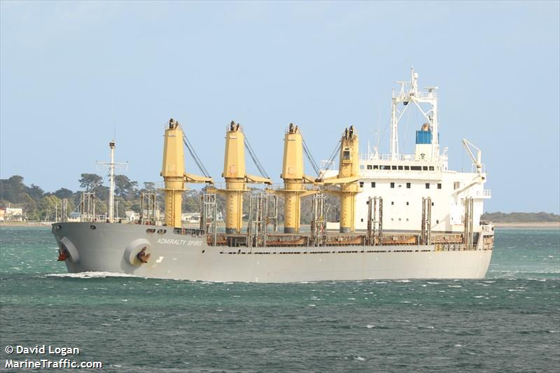admiralty spirit (General Cargo Ship) - IMO 9272773, MMSI 538005973, Call Sign V7IP9 under the flag of Marshall Islands