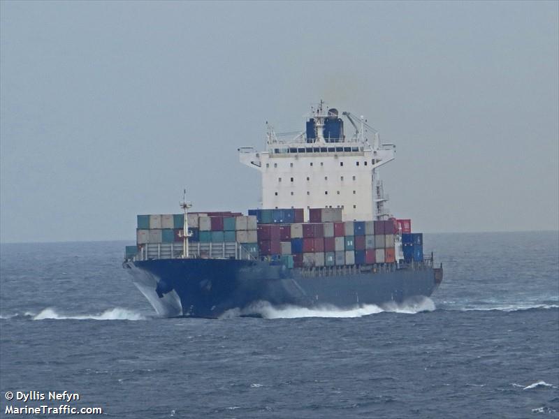 navios azure (Container Ship) - IMO 9324851, MMSI 538007610, Call Sign V7WK3 under the flag of Marshall Islands