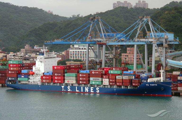 ts tokyo (Container Ship) - IMO 9784245, MMSI 538007662, Call Sign V7DU4 under the flag of Marshall Islands