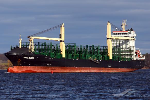 ef eldra (Container Ship) - IMO 9470882, MMSI 538008023, Call Sign V7SW6 under the flag of Marshall Islands