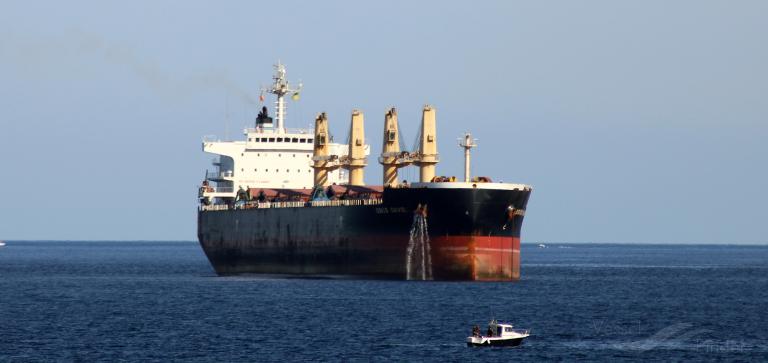 osios david (Bulk Carrier) - IMO 9593361, MMSI 538008032, Call Sign V7UG5 under the flag of Marshall Islands