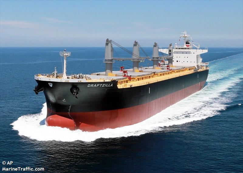 draftzilla (Bulk Carrier) - IMO 9875331, MMSI 538008963, Call Sign V7A2954 under the flag of Marshall Islands