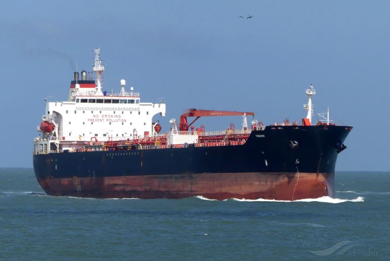 torm eric (Chemical/Oil Products Tanker) - IMO 9304590, MMSI 564875000, Call Sign 9V2426 under the flag of Singapore