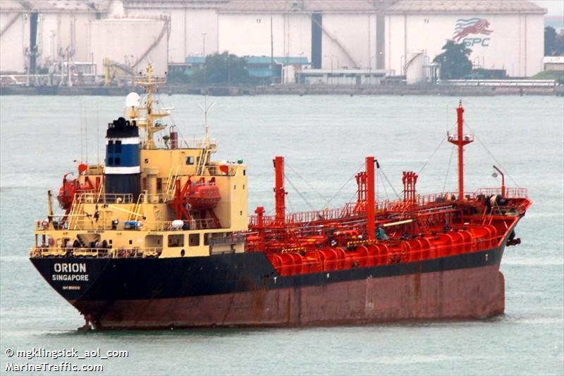 antares (Chemical/Oil Products Tanker) - IMO 9118991, MMSI 565640000, Call Sign 9V9094 under the flag of Singapore