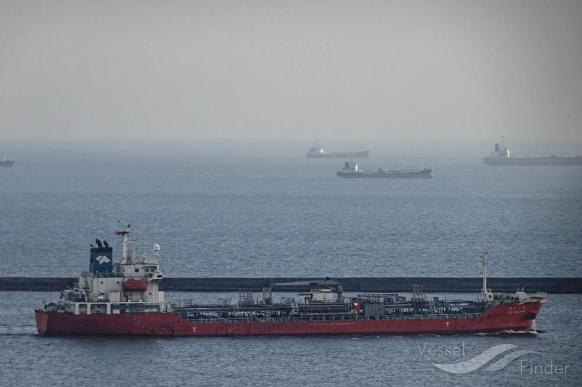 long phu 20 (Chemical/Oil Products Tanker) - IMO 9326225, MMSI 574004440, Call Sign XVGX7 under the flag of Vietnam