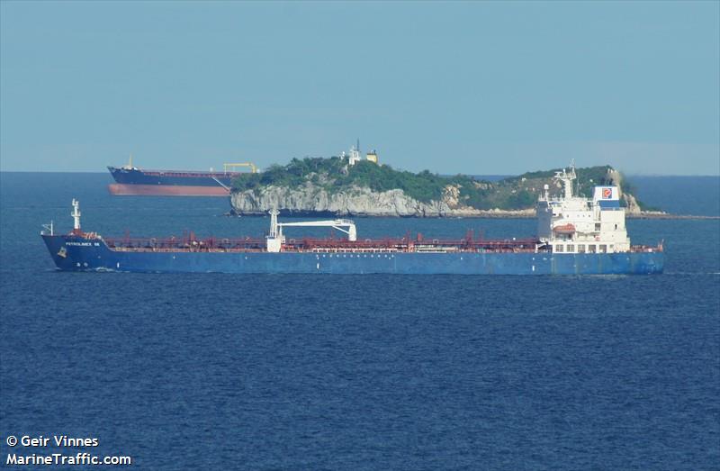 petrolimex 08 (Oil Products Tanker) - IMO 9255830, MMSI 574322000, Call Sign 3WMU under the flag of Vietnam