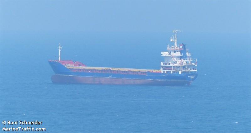 ocean blue (General Cargo Ship) - IMO 7928756, MMSI 577404000, Call Sign YJWJ8 under the flag of Vanuatu