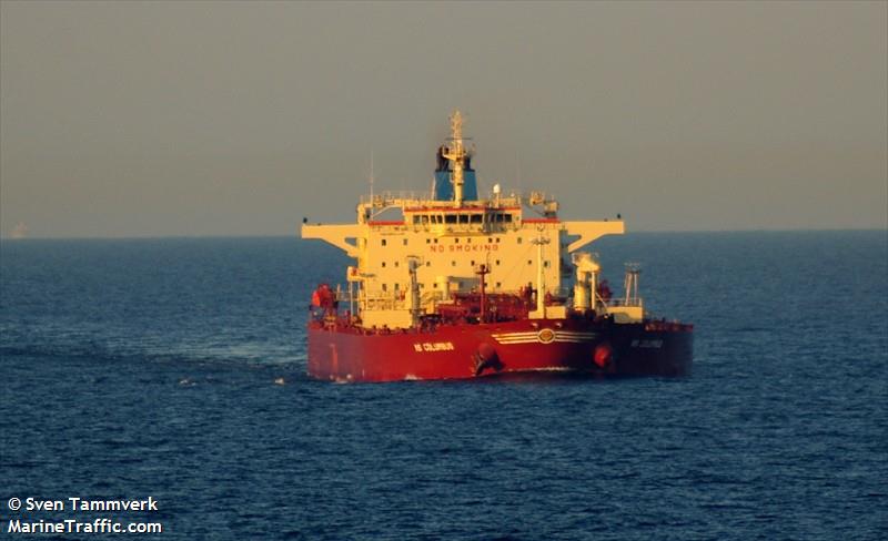 ns columbus (Crude Oil Tanker) - IMO 9312884, MMSI 636012855, Call Sign A8IK2 under the flag of Liberia