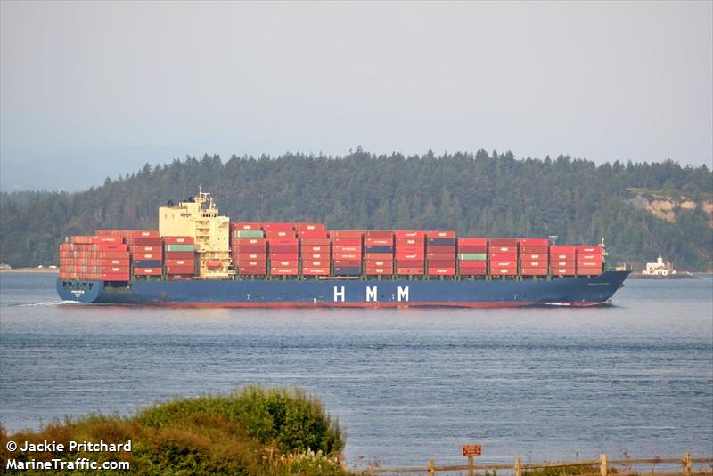 hyundai prestige (Container Ship) - IMO 9625528, MMSI 636015806, Call Sign D5CX8 under the flag of Liberia