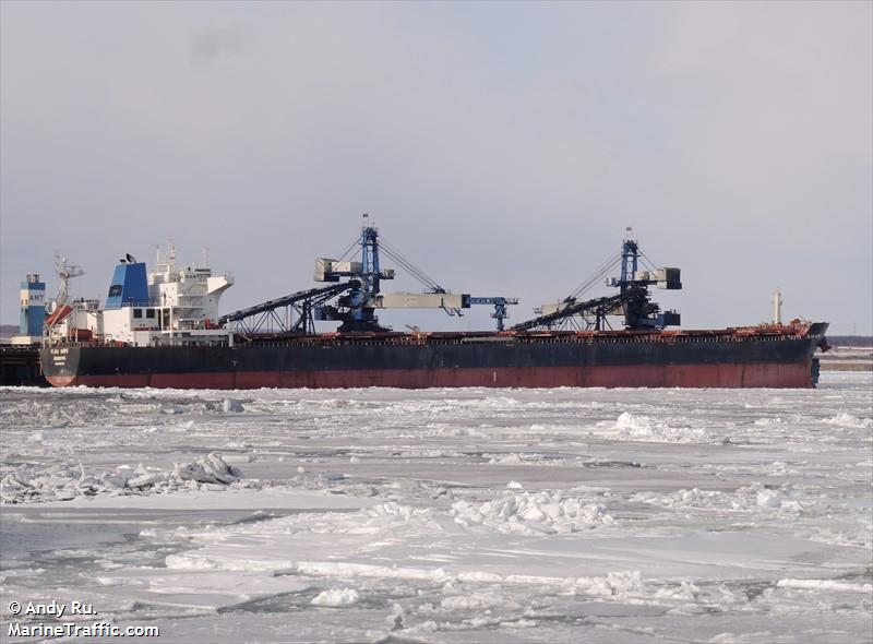 flag hope (Bulk Carrier) - IMO 9496642, MMSI 636015989, Call Sign D5DW5 under the flag of Liberia