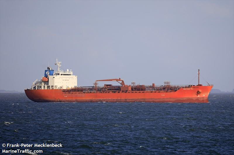 houyoshi park (Chemical/Oil Products Tanker) - IMO 9725847, MMSI 636017424, Call Sign D5KW8 under the flag of Liberia