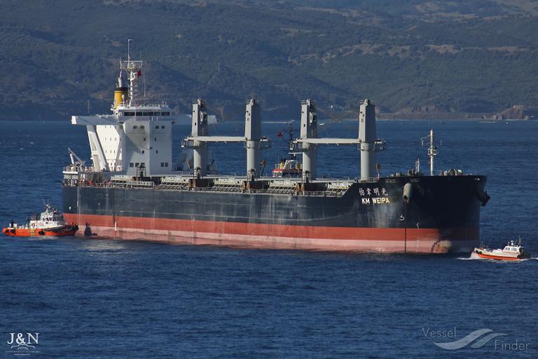 km weipa (Bulk Carrier) - IMO 9782340, MMSI 636017489, Call Sign DSLF3 under the flag of Liberia