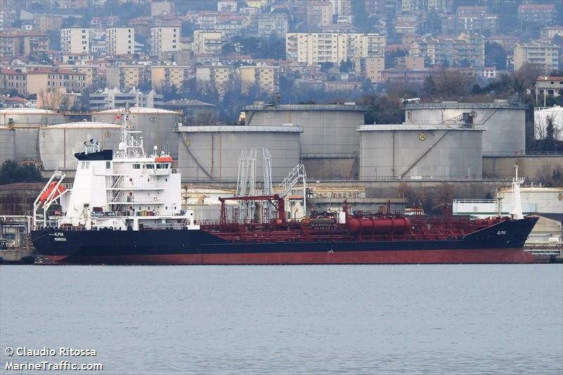 alpha (Chemical/Oil Products Tanker) - IMO 9286451, MMSI 636017776, Call Sign D5MR2 under the flag of Liberia