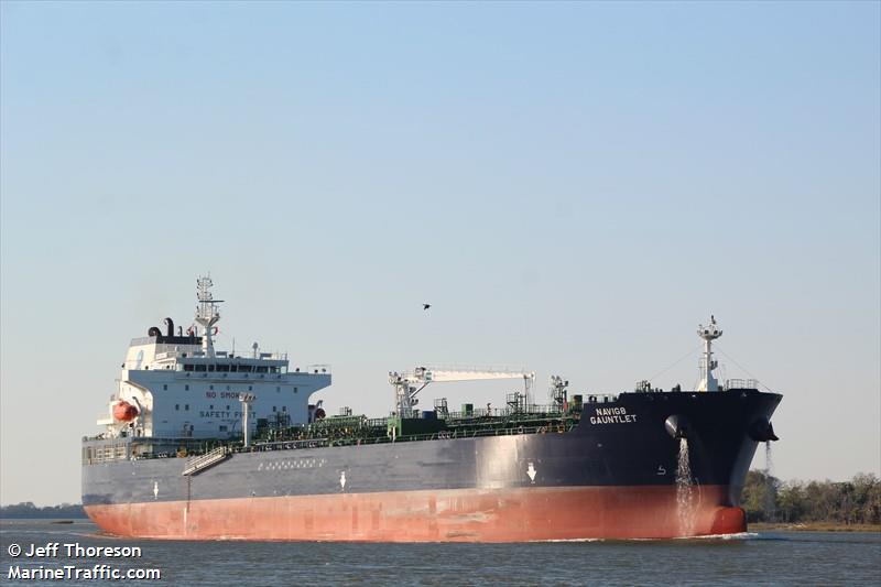 navig8 gauntlet (Chemical/Oil Products Tanker) - IMO 9853228, MMSI 636018611, Call Sign D5QN6 under the flag of Liberia