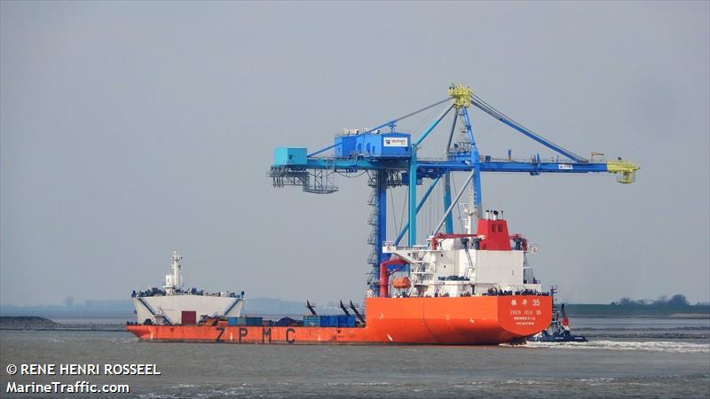 zhen hua 35 (Heavy Load Carrier) - IMO 9237802, MMSI 636018736, Call Sign D5RD7 under the flag of Liberia