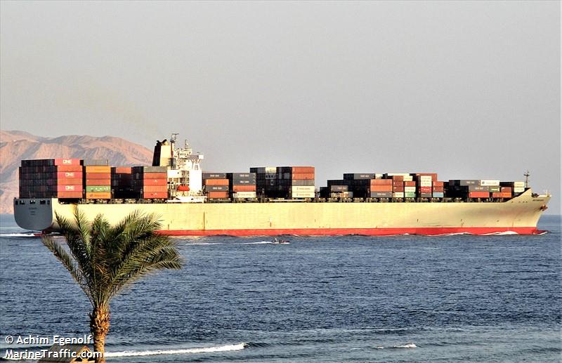 rdo endeavour (Container Ship) - IMO 9302102, MMSI 636092911, Call Sign D5UB8 under the flag of Liberia