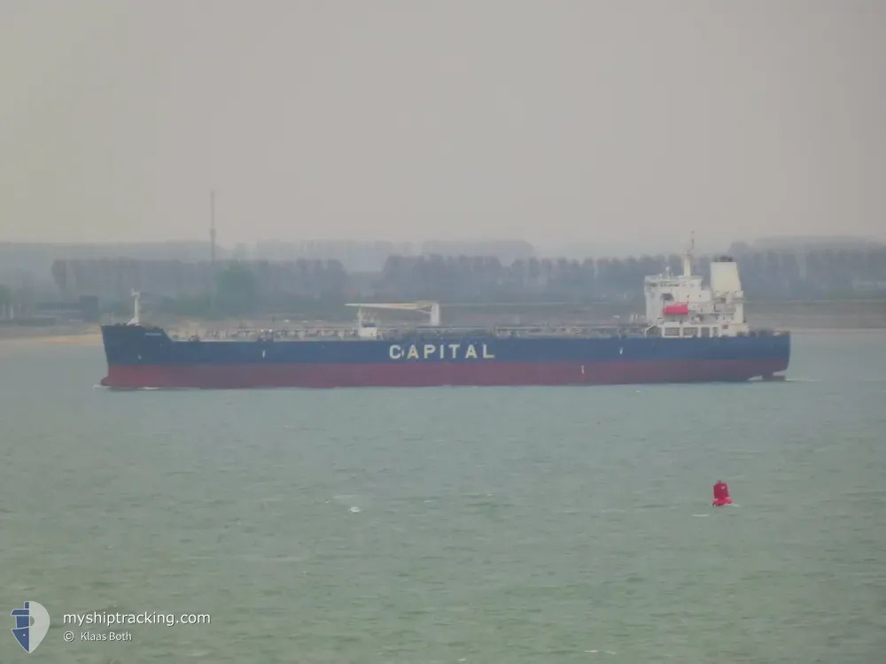 madelyn grace (Chemical/Oil Products Tanker) - IMO 9710488, MMSI 538010227, Call Sign V7A5778 under the flag of Marshall Islands