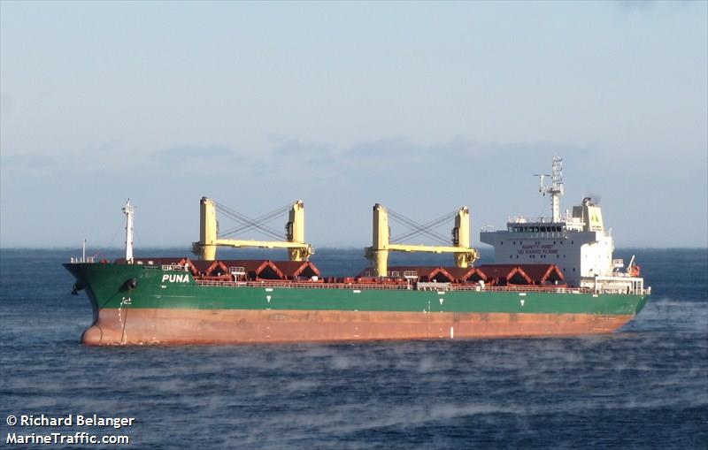 greek friendship (Bulk Carrier) - IMO 9847865, MMSI 209694000, Call Sign 5BHD5 under the flag of Cyprus