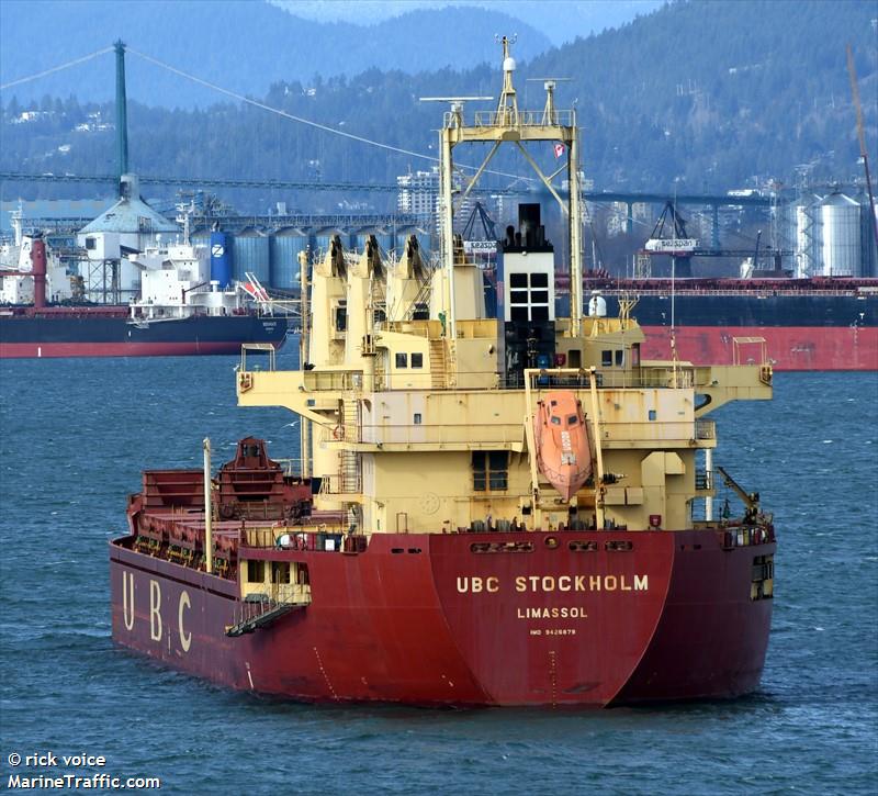 ubc stockholm (General Cargo Ship) - IMO 9426879, MMSI 212275000, Call Sign 5BDB3 under the flag of Cyprus
