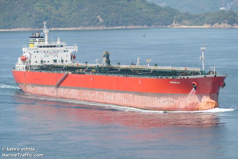 apanemo (Oil Products Tanker) - IMO 9448164, MMSI 215089000, Call Sign 9HA4954 under the flag of Malta
