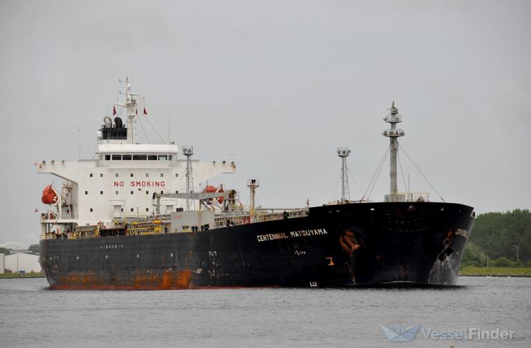 centennial matsuyama (Oil Products Tanker) - IMO 9367736, MMSI 215590000, Call Sign 9HA5197 under the flag of Malta