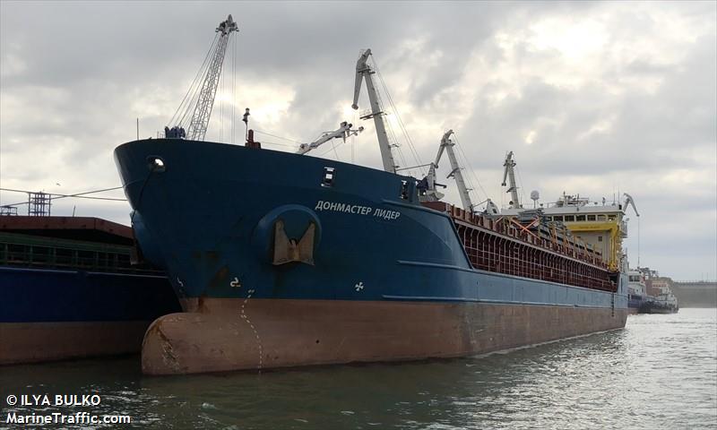 donmaster leader (General Cargo Ship) - IMO 9583902, MMSI 273218870, Call Sign UBUU7 under the flag of Russia