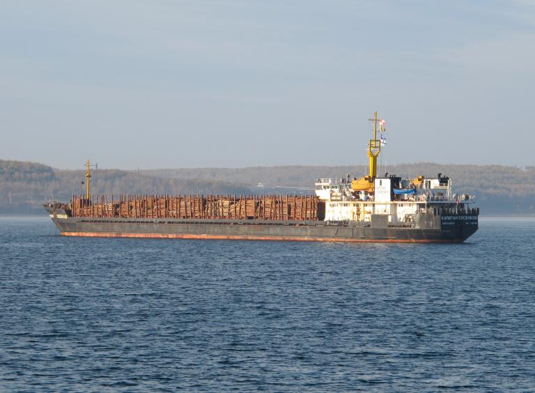 kapitan sosenkov (General Cargo Ship) - IMO 9063732, MMSI 273324700, Call Sign UGPX under the flag of Russia