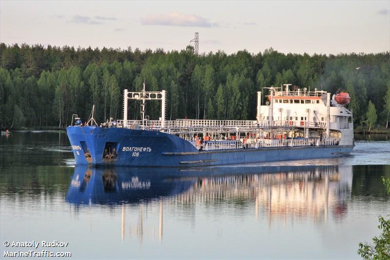 volgoneft 106 (Tanker) - IMO 8230625, MMSI 273350010, Call Sign UBSB4 under the flag of Russia