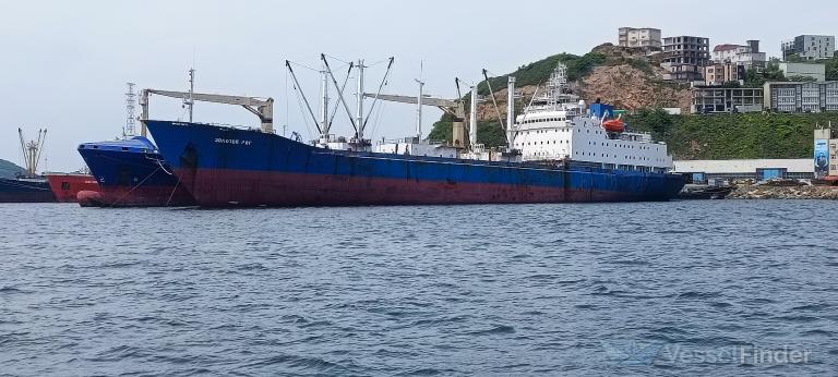 zolotoy rog (Refrigerated Cargo Ship) - IMO 9016973, MMSI 273387370, Call Sign UAXZ under the flag of Russia