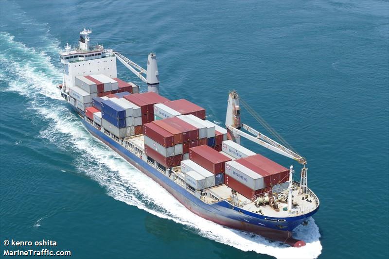 providence (Container Ship) - IMO 9186431, MMSI 309265000, Call Sign C6PV5 under the flag of Bahamas