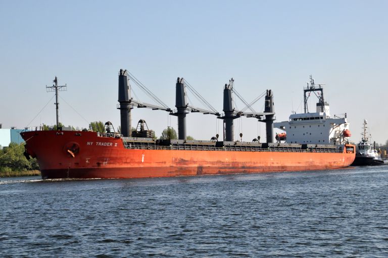 st. paul (Bulk Carrier) - IMO 9623051, MMSI 311000980, Call Sign C6ER6 under the flag of Bahamas