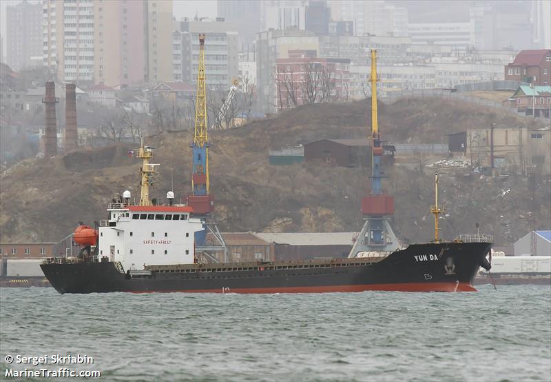 yunda (General Cargo Ship) - IMO 9546758, MMSI 312123000, Call Sign V3WE4 under the flag of Belize