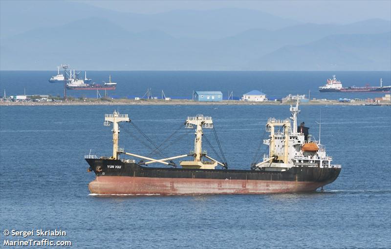 yun hai (General Cargo Ship) - IMO 9102825, MMSI 312583000, Call Sign V3AK under the flag of Belize