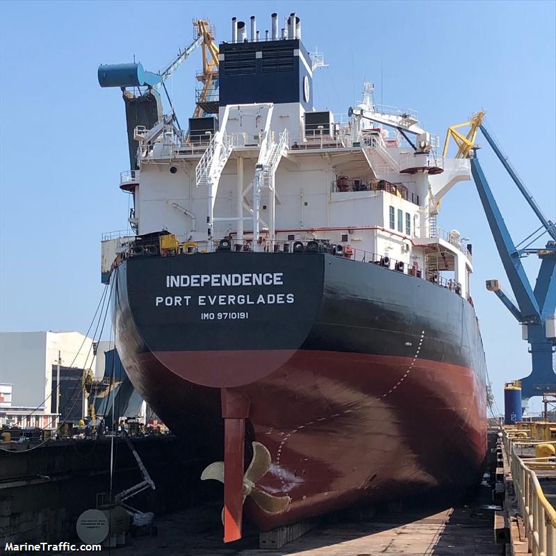 independence (Chemical/Oil Products Tanker) - IMO 9710191, MMSI 338188000, Call Sign WSID under the flag of USA