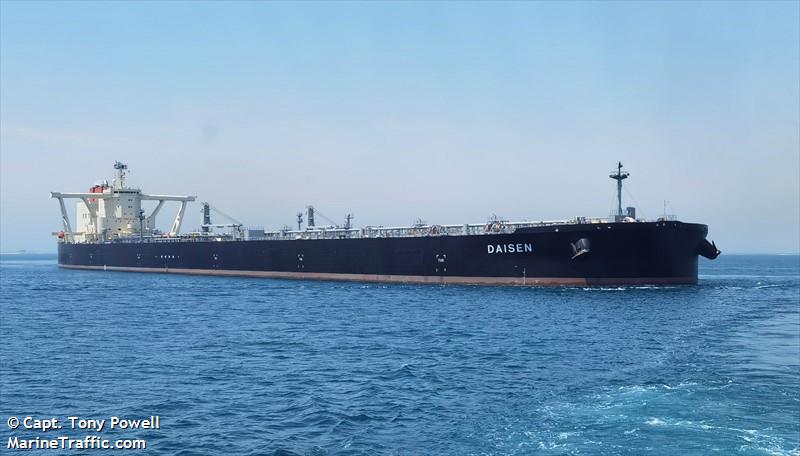 daisen (Crude Oil Tanker) - IMO 9874222, MMSI 351238000, Call Sign H3JW under the flag of Panama