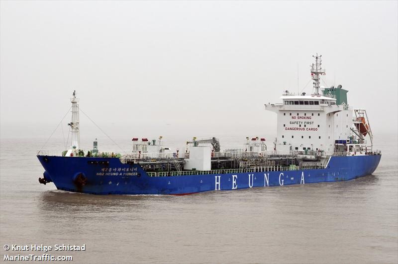 heung-a pioneer (Chemical/Oil Products Tanker) - IMO 9415478, MMSI 351366000, Call Sign 3EST5 under the flag of Panama