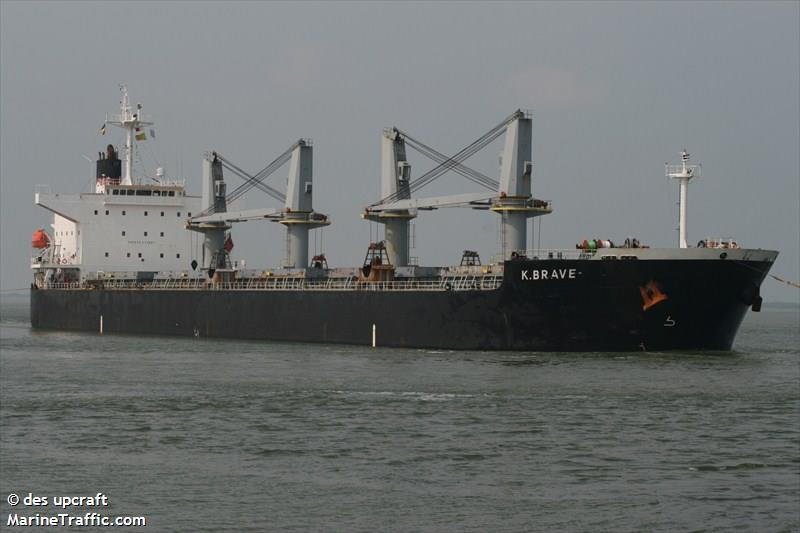 kition m (Oil Products Tanker) - IMO 9321160, MMSI 352190000, Call Sign HPIX under the flag of Panama