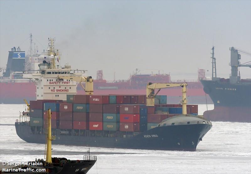 acacia virgo (Container Ship) - IMO 9338292, MMSI 352689000, Call Sign 3ESH9 under the flag of Panama