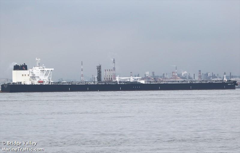 eneos glory (Crude Oil Tanker) - IMO 9851608, MMSI 353139000, Call Sign 3EJN4 under the flag of Panama